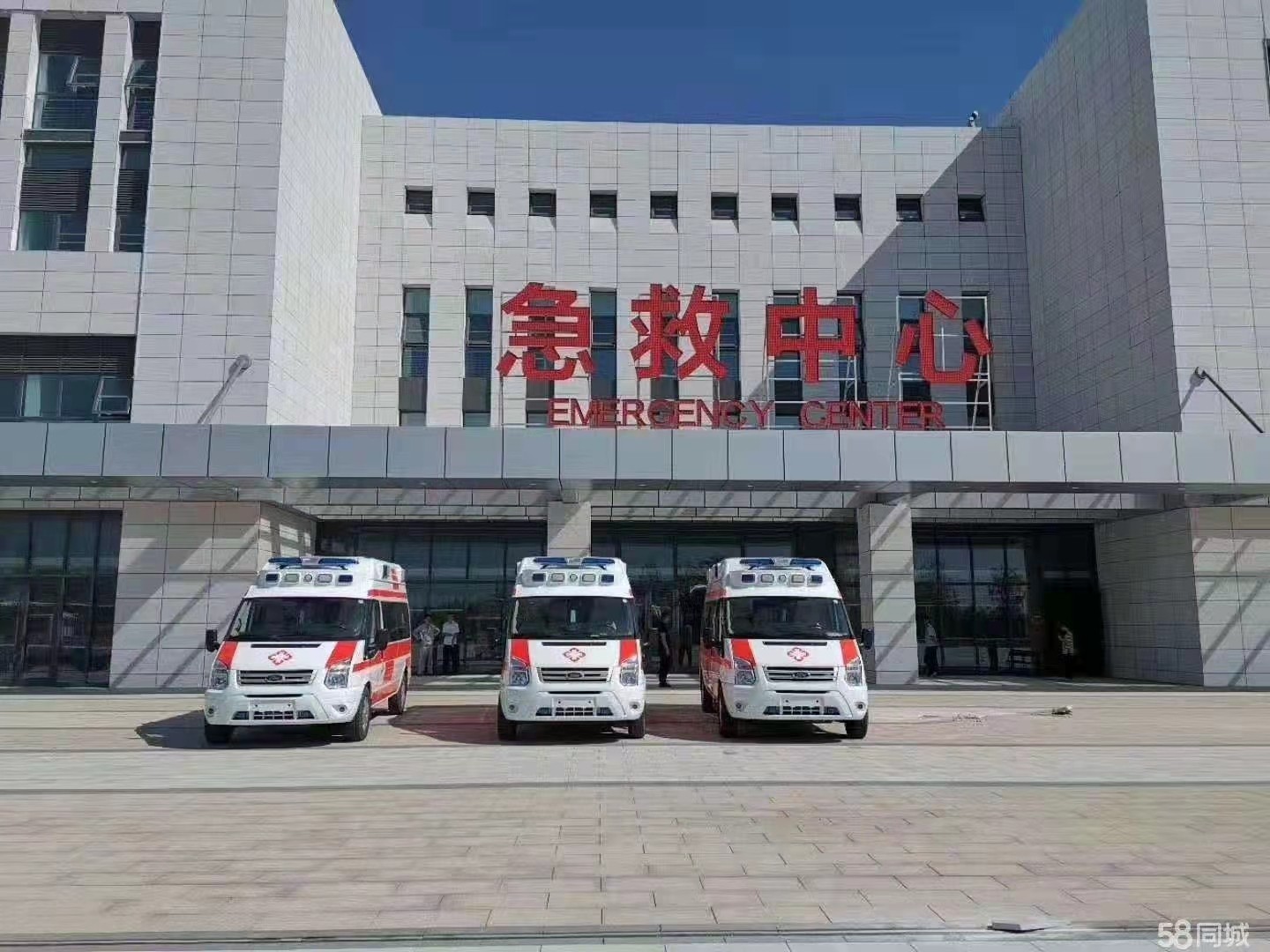 德昌县妇婴监护型护送